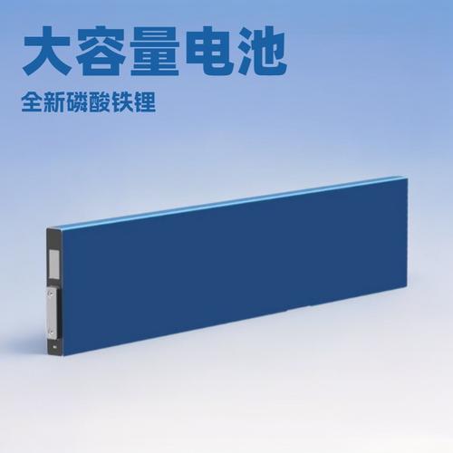 电动三四轮车电池厂家,品牌,图片,热帖